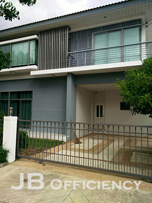 โฮมออฟฟิศ เพอร์เฟค เพลส 2 รามคำแหง