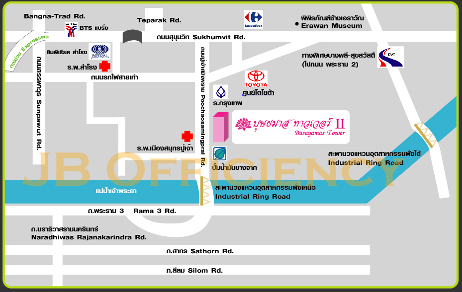 บุษยมาส ทาวเวอร์ 2