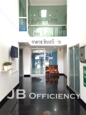 "Chinthawatchai Building"