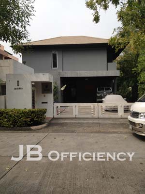 " Home Office Ramindra - Building 1"
