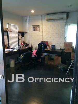 " Home Office Ramindra - Building 1"