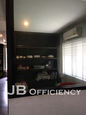 " Home Office Ramindra - Building 1"