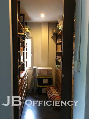 " Home Office Ramindra - Building 1"