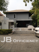 "Home Office Ramindra"