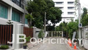 "Home Office Soi Thong Lor"