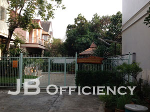 "Home Office Ramkhumhaeng 196" 