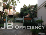 "Home Office Ramkhumhaeng 196"