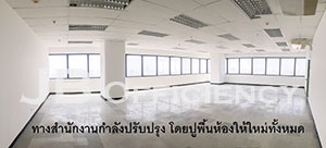 RS Tower - Office Space for rent on Ratchadapisek Road.