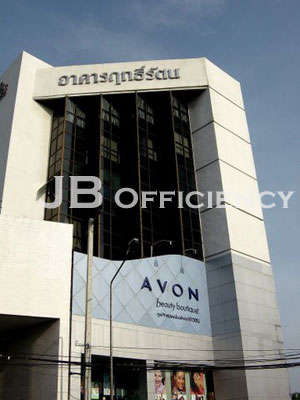 "Ritratana Building"