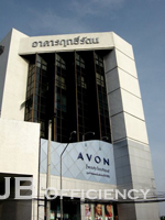 "Ritratana Town Building"