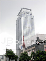 "สำนักงานสำเร็จรูป อาคาร CTW เซ็นทรัลเวิลด์ "